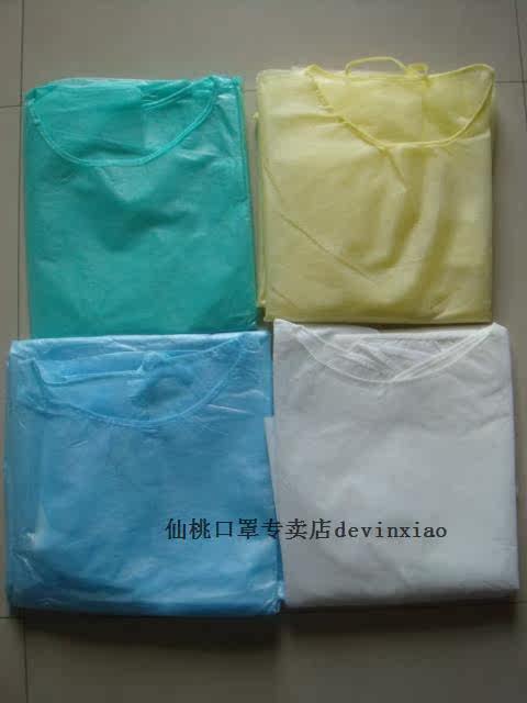 Tenue infirmière - Ref 1863676 Image 5