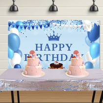 Silver laser disposable tablecloth birthday theme party dessert table decoration supplies party decoration disposable gold