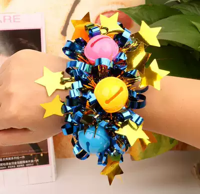 June 1 Kindergarten dance dance performance Bell bracelet square dance cheerleading cheer ring sequin wrist flower