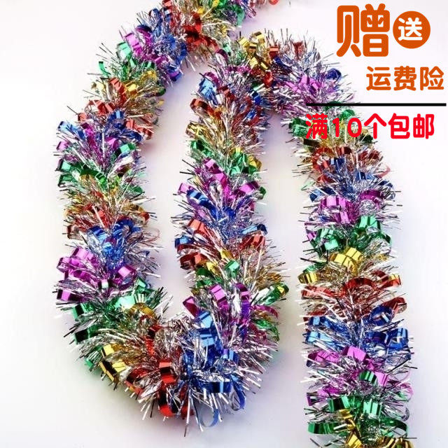 Festive color strips with bold encryption pull flower ribbon party Christmas fur strip wedding decoration decoration New Year's Day West grass recommended