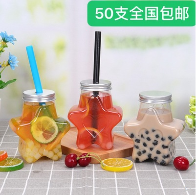Disposable Beverage Bottle Pet Milk Tea Cup Creative Plastic Stars Bottle Outside of Packaged Drink Juice Cup