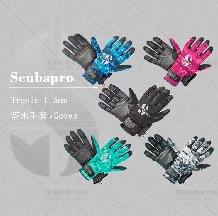 Scubapro Tropic 1 5mm Diving gloves thin velcro tropical soft camouflage multicolor