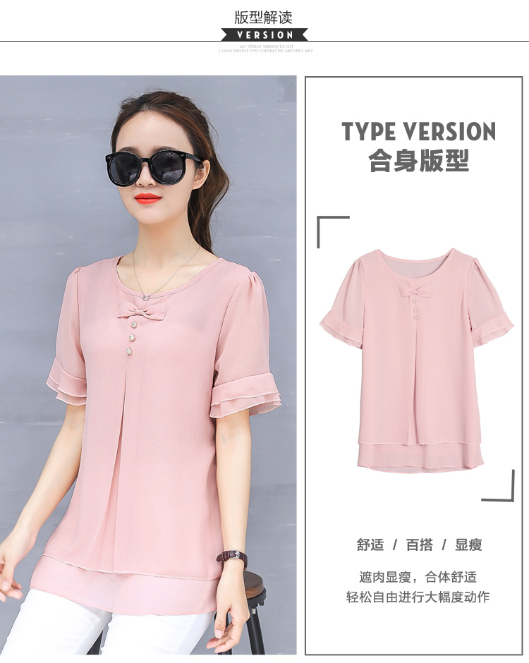 Áo sơ mi nữ mùa hè tay ngắn T áo voan size lớn che bụng ngắn tay áo nữ trung niên 30 - 40 tuổi Áo nữ mùa hè 25 đồ ngủ trung niên
