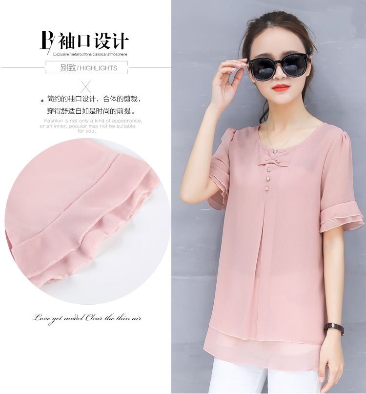 Áo sơ mi nữ mùa hè tay ngắn T áo voan size lớn che bụng ngắn tay áo nữ trung niên 30 - 40 tuổi Áo nữ mùa hè 25 đồ ngủ trung niên