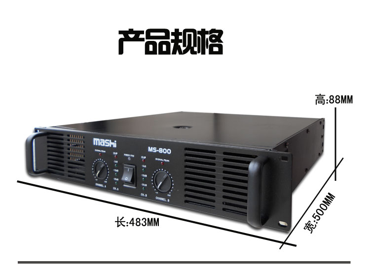 đèn led nháy vũ trường Ma Shi MS215 sân khấu âm thanh đặt đám cưới đôi 15 inch hiệu suất ngoài trời loa chuyên nghiệp thiết bị khuếch đại công suất lớn 	đèn led nháy chớp 3 màu police