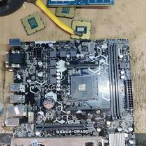 (Negotiation) ASUS B350M-DRAGON disassembly motherboard