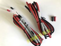 Agilent Agilents new multimeter test lead 3413-37904 direct plug test lead 34401