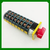 Shanghai Liaoshun universal transfer switch WL5D-40 8 three gears eight sections 32 terminal pins