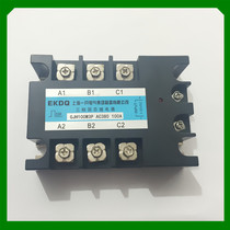 Shanghai Yikai solid state electrical appliances G relay JH100W 3P 100A three-phase DC controlled AC