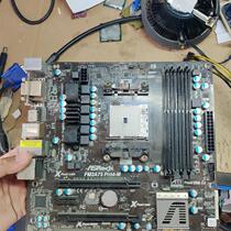 (Negotiation) ASRock fm2a75 pro4-m