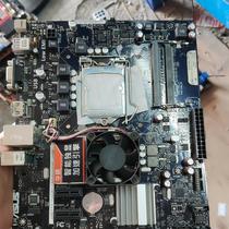 (Negotiation) ASUS H61M-AG motherboard