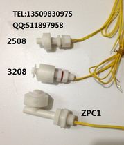 PP blue M color float level switch water level switch liquid level sensor controller plastic float 8 M10