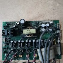 (Negotiation) Nanhai Shengyuan frequency converter SY-E8-4T45G (motherboard driver board)