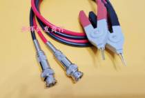 Insulation resistance test clamp Kelvin clamp connection cable clamp instrument test cable resistance meter test cable