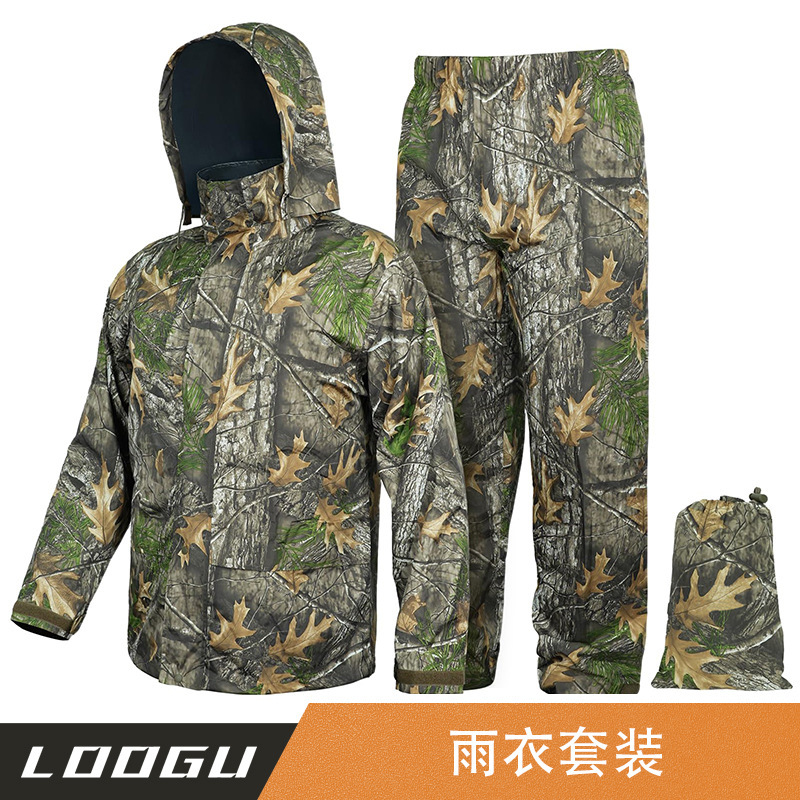 Raincoat and Rain Pants Set Wholesale Hunting Rainproof Outdoor Cycling Fishing Reflective Split-Type Lightweight Raincoat Set