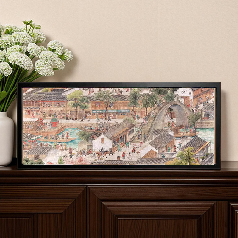Nekopara 1000-Piece Jiangnan Hundred Cats Painting Scroll Puzzle Frame 81.3×40.6 Wall-Mounted 500-Piece 42×29.7 Picture Frame Nekopara 1000-Piece Jiangnan Hundred Cats Painting Scroll Puzzle Frame 81.3×40.6 Wall-Mounted 500-Piece 42×29.7 Picture Frame