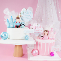 Baking Decoration Party Cute Pink Girl Heart Pink Castle Little Prince Little Princess Castle Cake Decoration