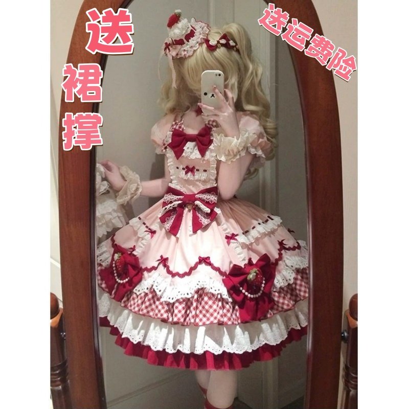 🌟 莓果甜心公主裙,让你夏日变身童话主角💖🌟-lolita洛丽塔-淘宝好物网