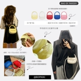 Bag of parody Летняя милая розовая сумка через плечо, сумка для телефона, изысканный стиль, коллекция 2023