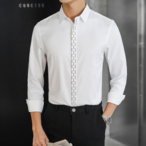 Shirt men long sleeve slim Korean business dress casual shirt young handsome work professional bottom inch shirt