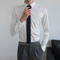 White shirt men Korean long sleeve slim trend handsome business dress wild youth casual bottom shirt men