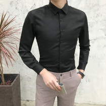 Spring and summer mens long-sleeved shirt youth slim Korean white shirt casual trend business dress solid color inch men