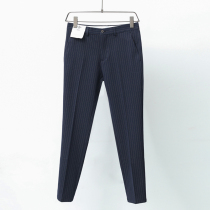 Pants mens slim business dress four-color Korean trend young handsome non-iron trousers casual dress pants