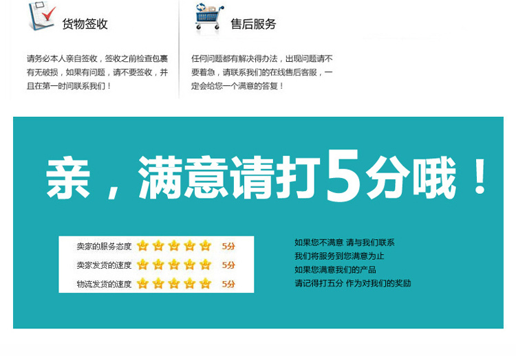 Pantalon collant Moyen-âge en coton - Ref 753650 Image 13