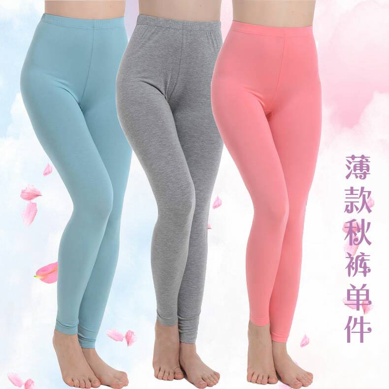 Pantalon collant en coton - Ref 757450 Image 7