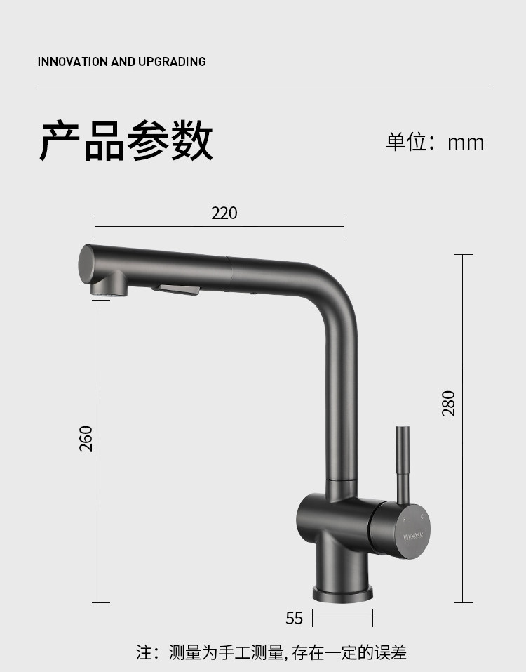 Gun grey pressure-increasing splash-proof stainless steel sink, sink, kitchen hot and cold water faucet, household pull-out type undefined