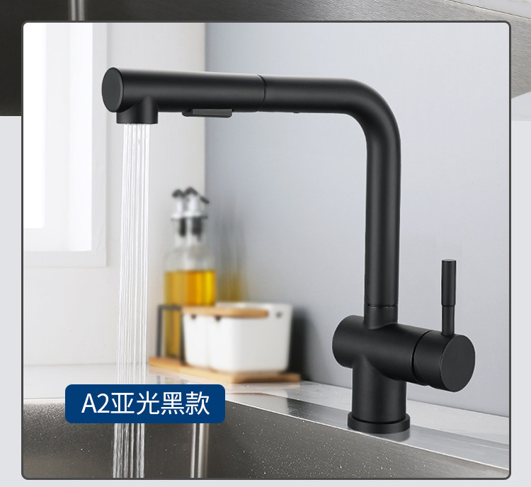 Gun grey pressure-increasing splash-proof stainless steel sink, sink, kitchen hot and cold water faucet, household pull-out type undefined