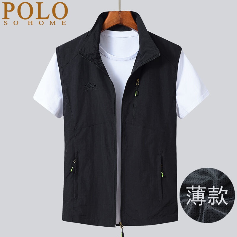 Paul Men's Vest Summer Thin Elastic Breathable Stand-Up Collar Vest Outdoor Quick-Drying Vest Men's Casual Thin Vest