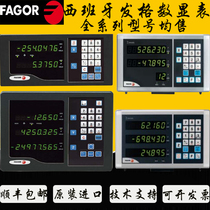 FAGOR grid ruler digital display meter 10i-M20i-B30i-B-M40inv20E display milling machine boring machine