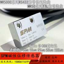 Grating ruler Readhead SPM MR50 51 52 53 SPMMR500CR MR501C MR200A magnetic number head