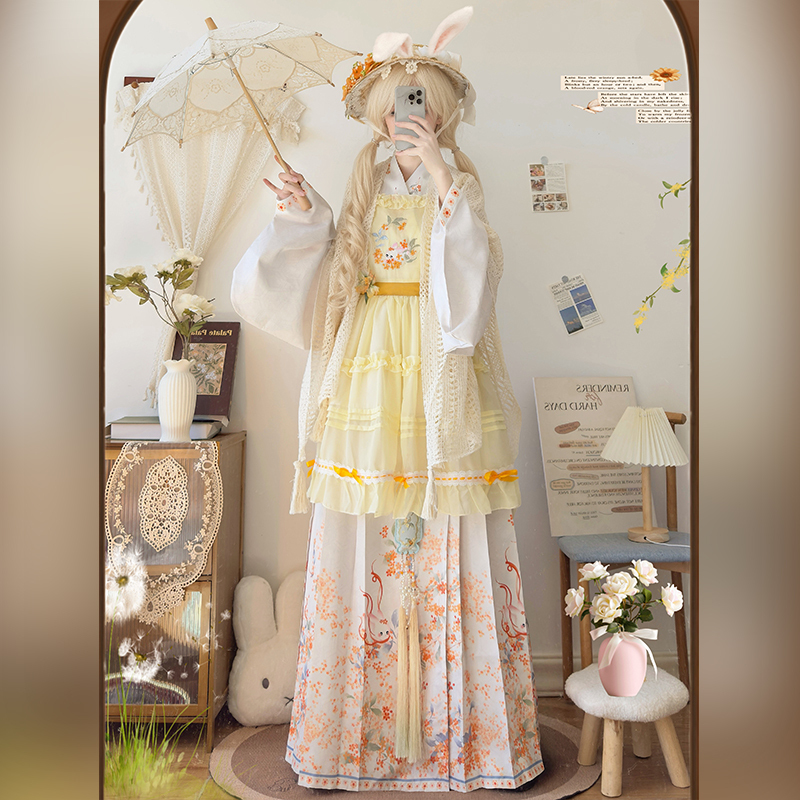 Han Yang Zhe Zhong Lan Huazi Original [Osmanthus Rabbit] Ming Dynasty Style Cross-Collar Pipa Sleeves Horse Face Skirt Embroidered Overskirt Set