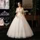 Свадебное платье с восемью подходами