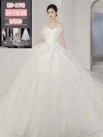 Рекомендация