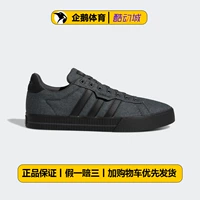 GY5482