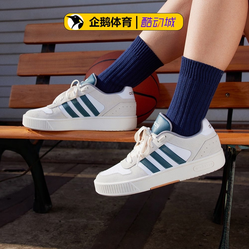 Adidas Sneakers for Men and Women Casual Shoes D-Pad Ig7588 Hq7058 Ig7586 Ig2806 2805