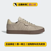 FW7048