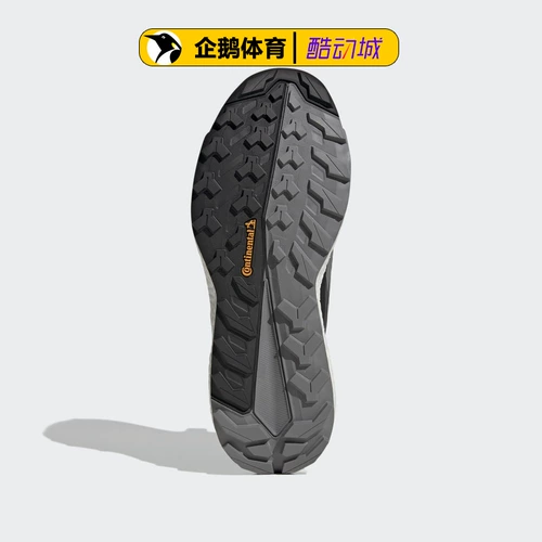 Цена карты adidas 1599 мужская обувь для любителей обуви Terrex бесплатно Hiker 2 gz0682