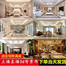 2019 anchor background cloth 3d straight podcast mesh red fast hand humbling sound upscale solid high-definition living room background wall cloth new