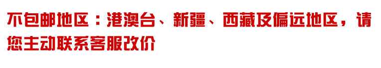 Tenue infirmière - Ref 1860978 Image 6