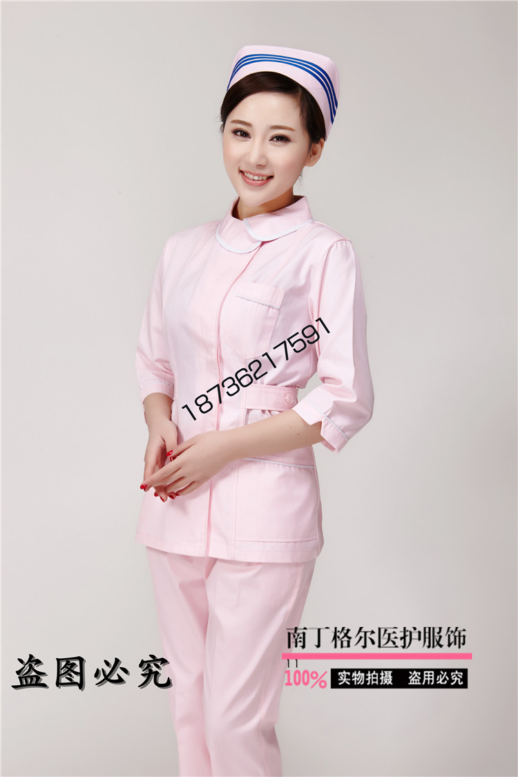 Tenue infirmière - Ref 1858710 Image 17