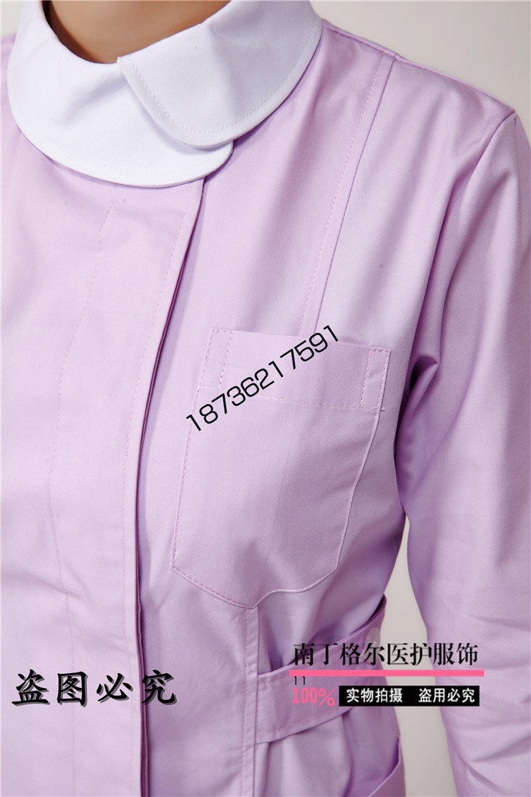 Tenue infirmière - Ref 1858710 Image 30