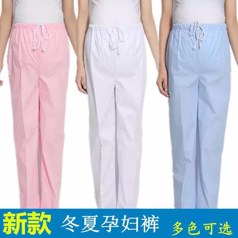 Tenue infirmière - Ref 1857792 Image 16