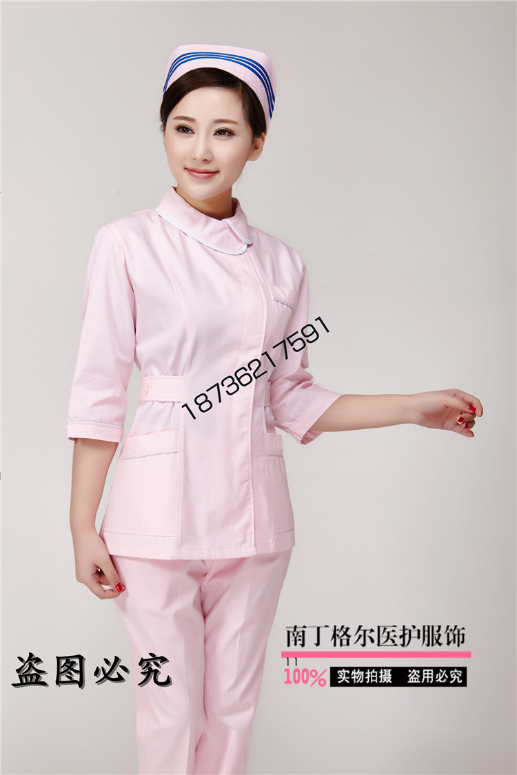 Tenue infirmière - Ref 1858710 Image 18