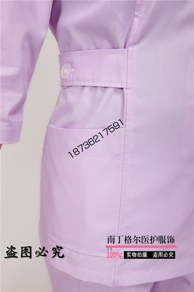 Tenue infirmière - Ref 1858710 Image 31