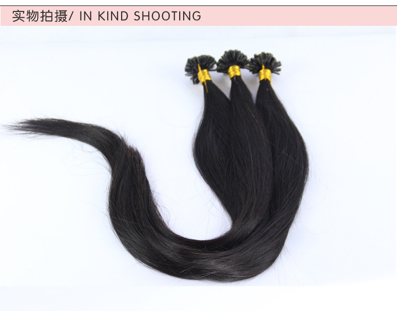 Extension cheveux - Ref 221343 Image 14
