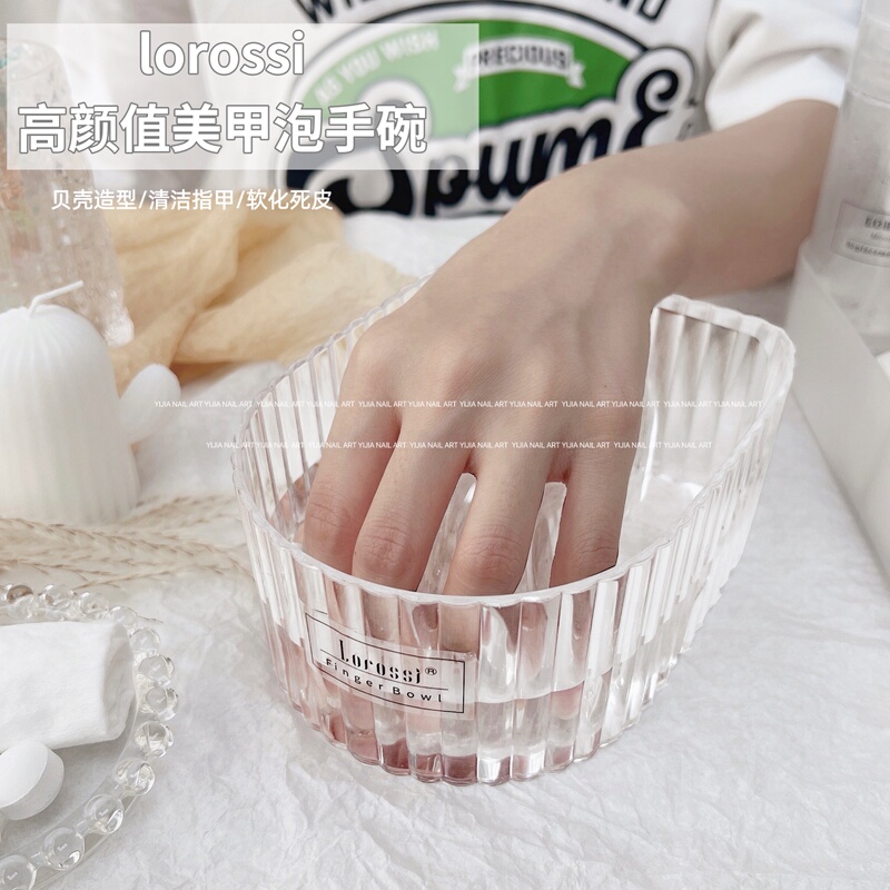 ins Japanese-Style Hand Soaking Bowl for Manicure, Simple Transparent White Manicure Tool for Softening Dead Skin and Cleaning Nails